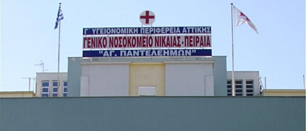 ρεγφσ