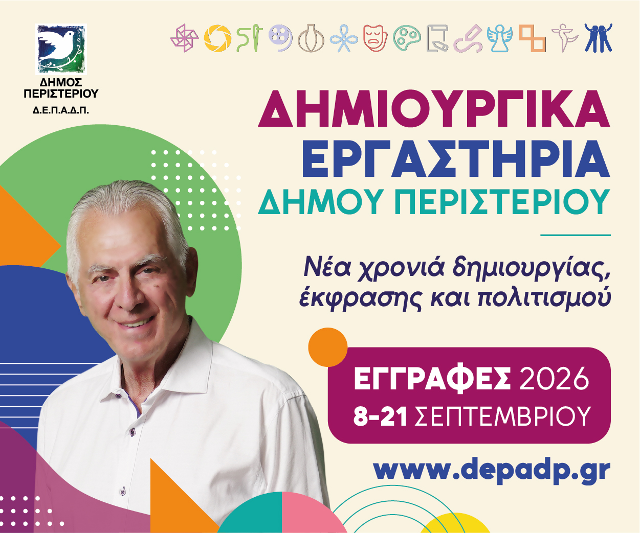 φδβρε