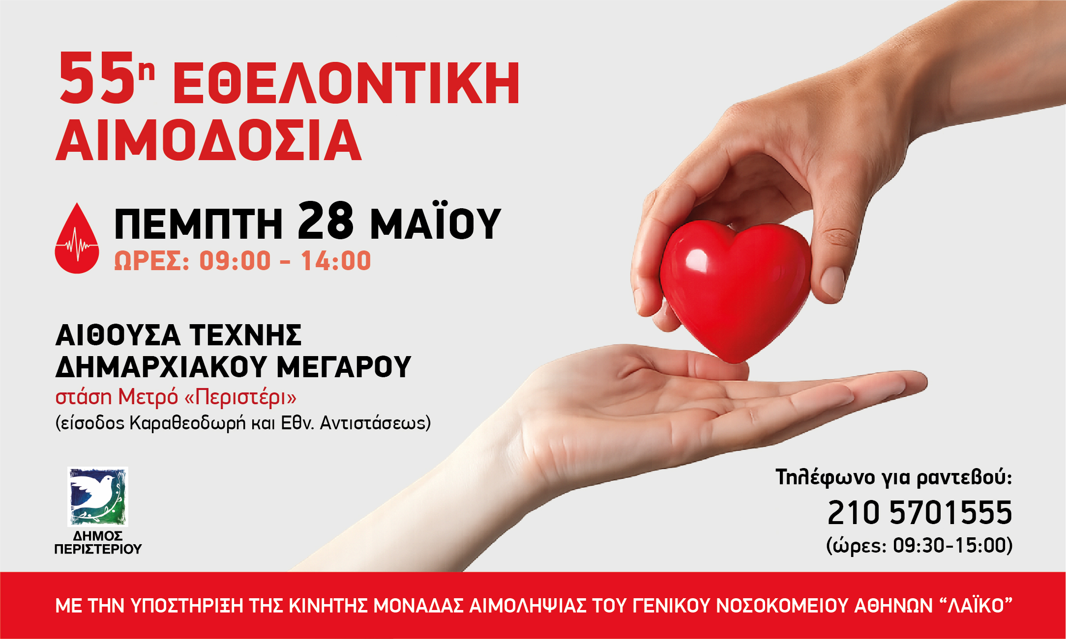 νγφωξνγ