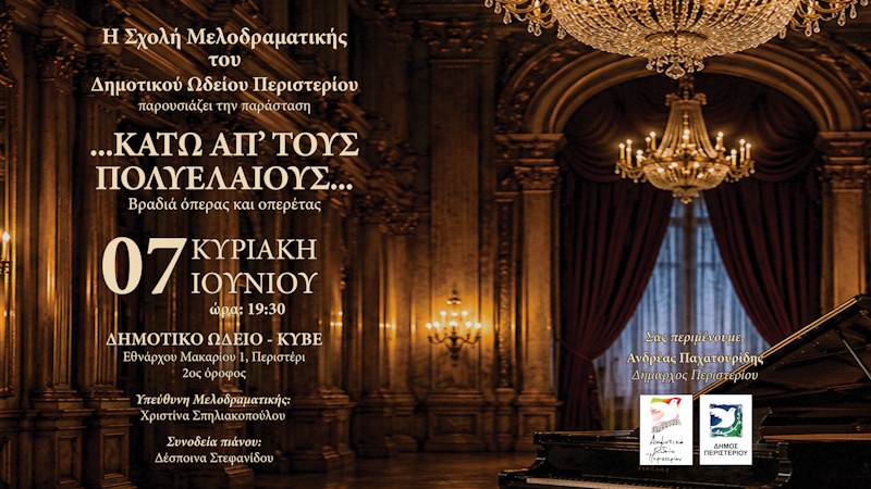 ψνβμγη