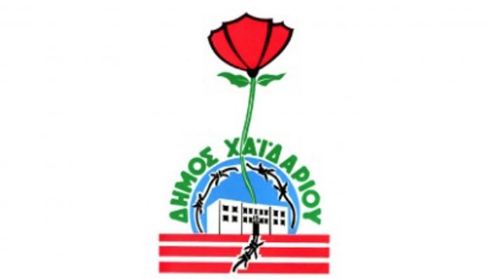 ιξοκξμ