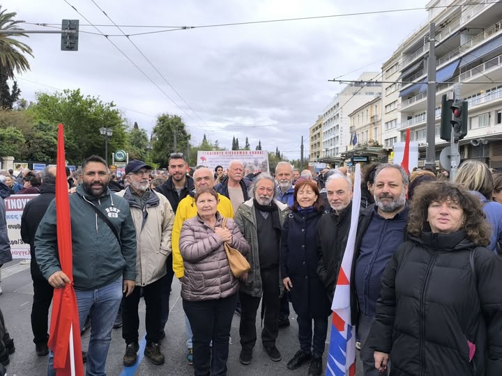 οηξν