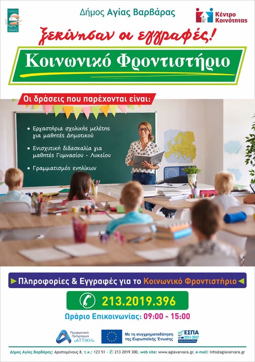 νγν