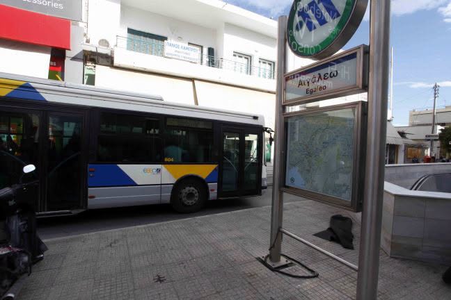 τργνυτ