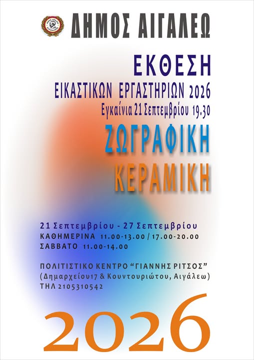 γφνγφνφ