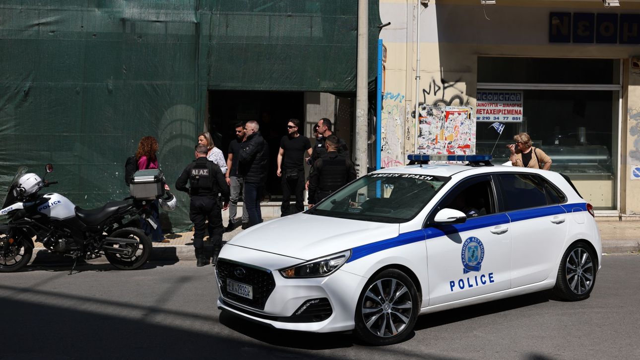 ετητεη