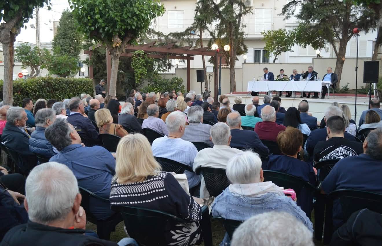 ρηρε