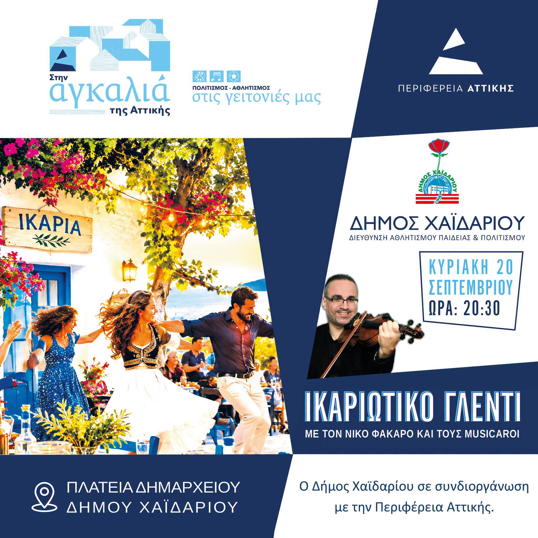 ογρ