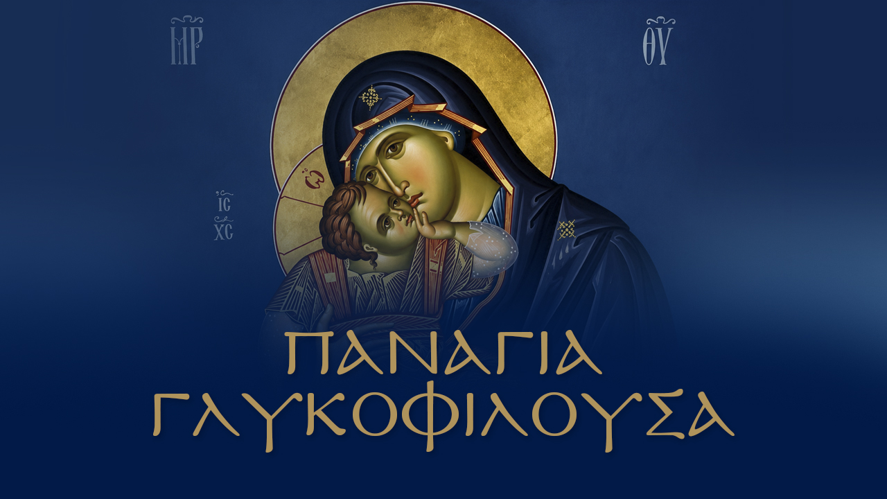 δφβφχ