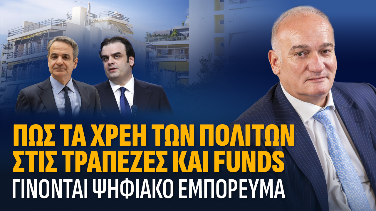 ρεςγφςε