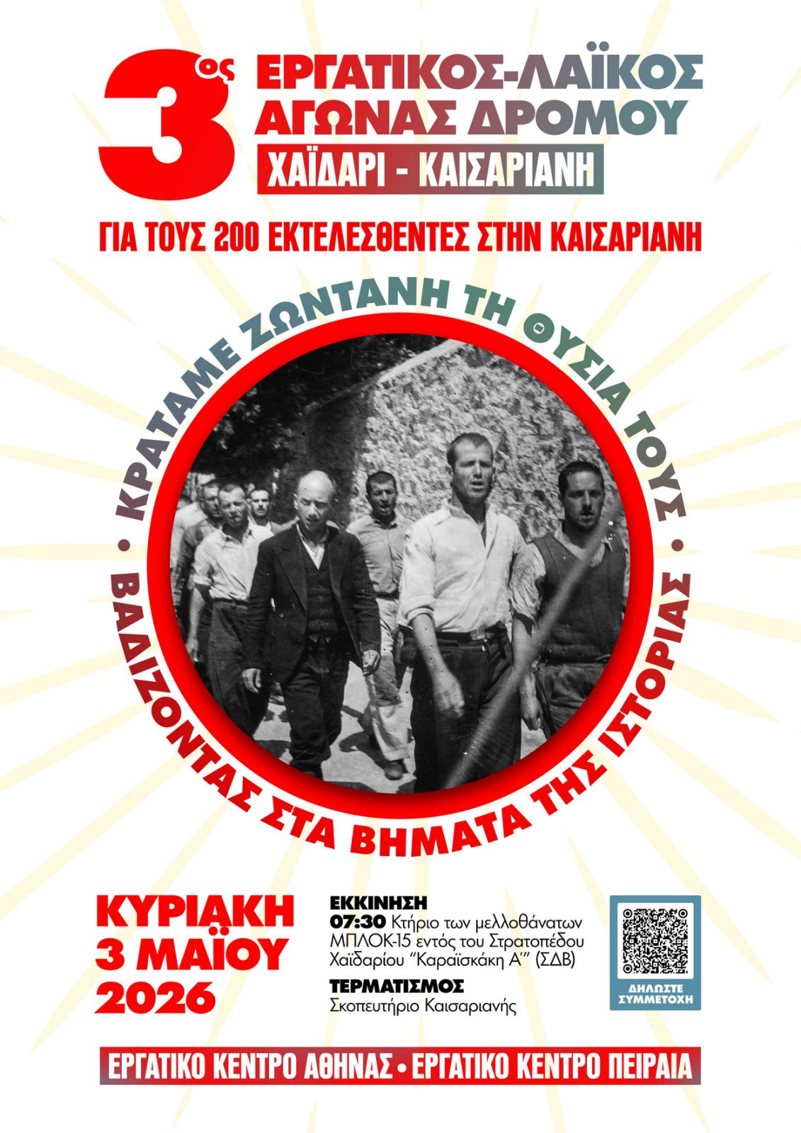 φβδνδφ