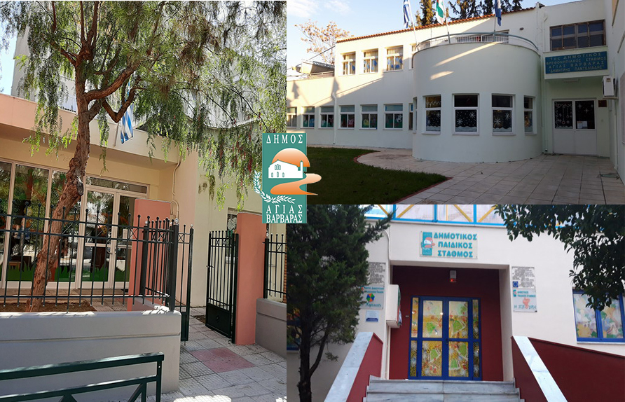 δτνξξ