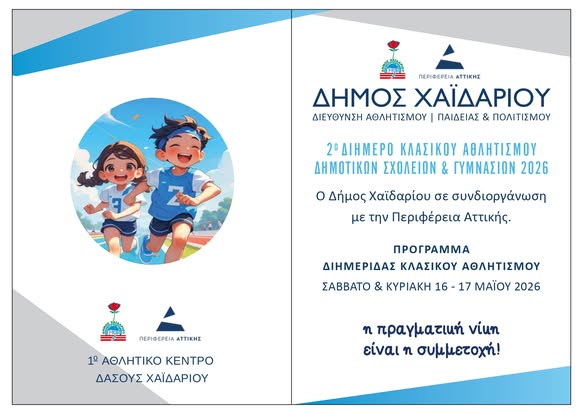θκτλδτθ