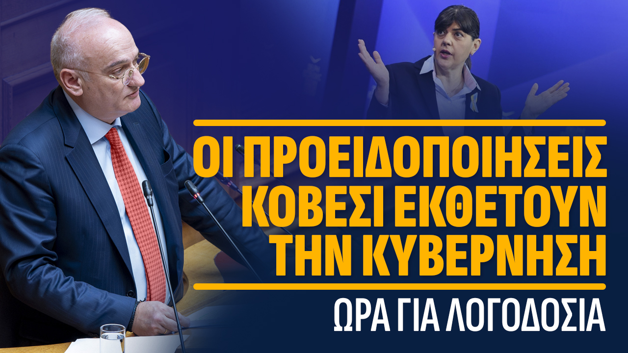 8θοιλξκ