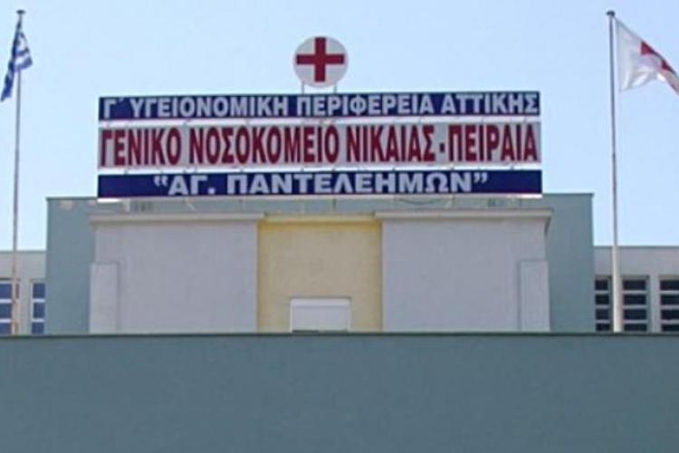 ρεγφσ