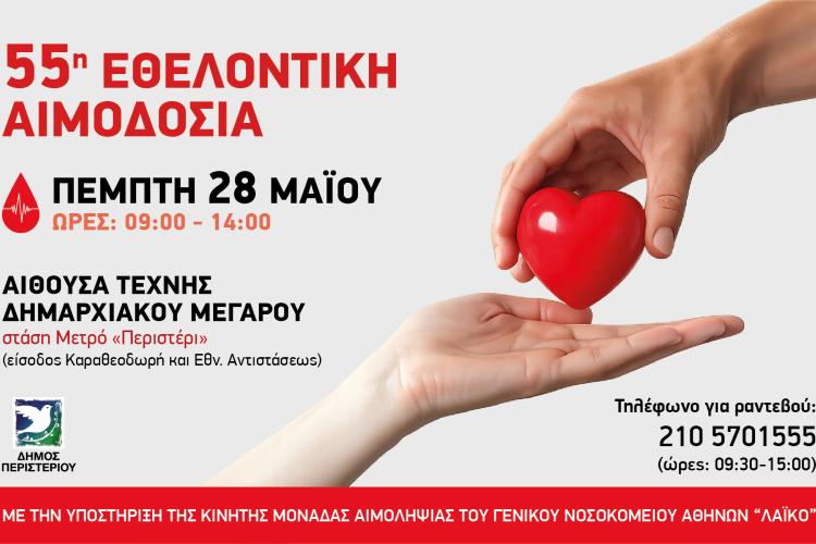 νγφωξνγ