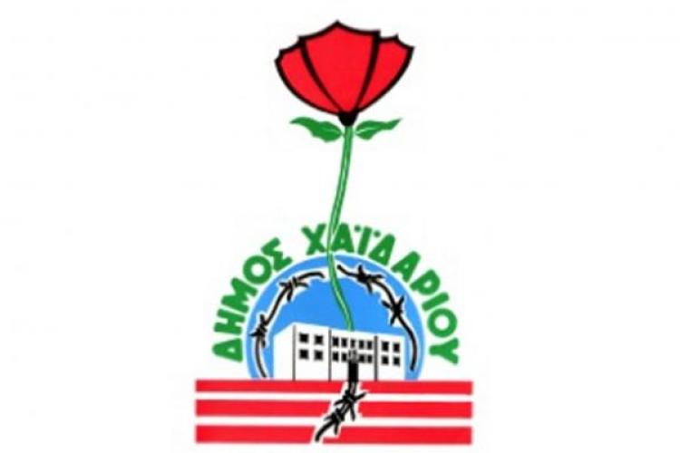 ιξοκξμ