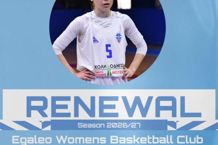 σδφγες