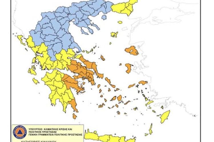 τρτρν