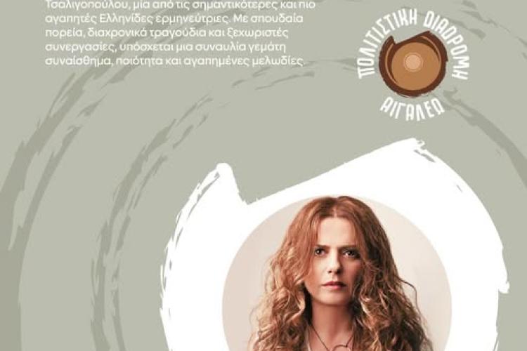 τρξρτξ