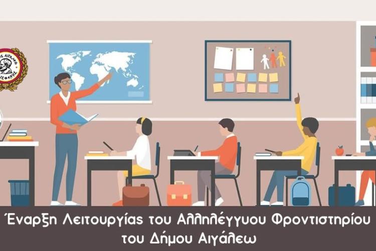 υμξτ