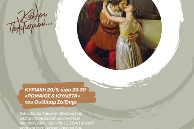 ημδυτ