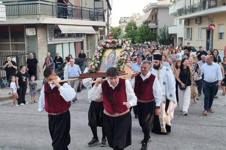 ετηερη