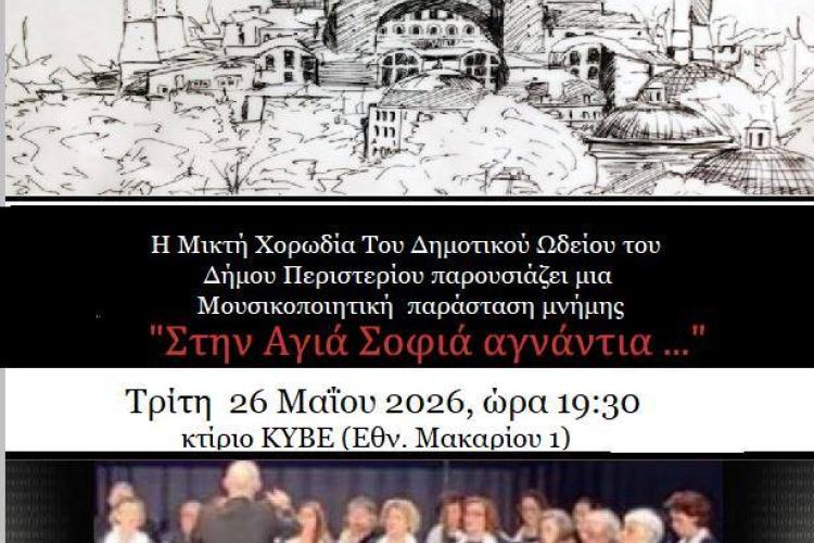 ητδηδ