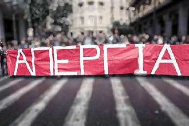 ερβφτητρ