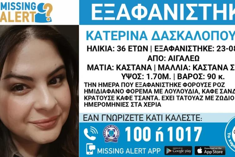 ξυρνγρτυ