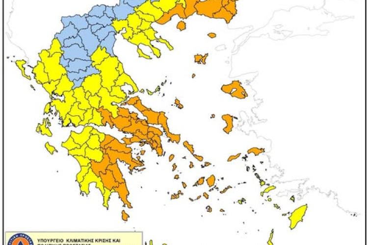 γδνγ