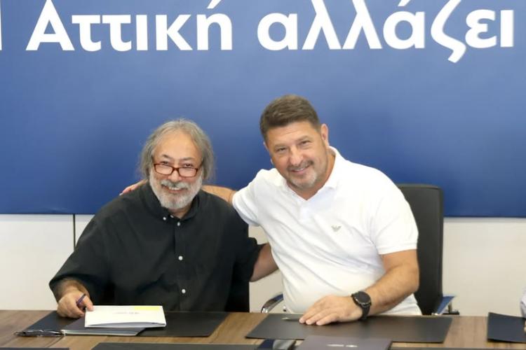 ρηρε