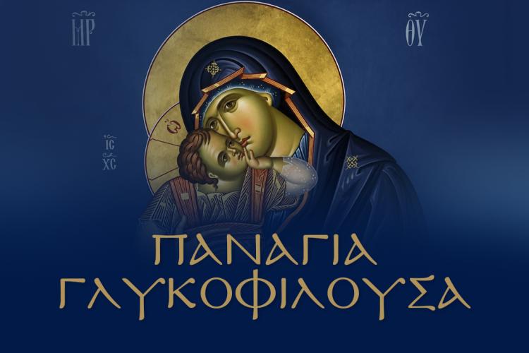 δφβφχ