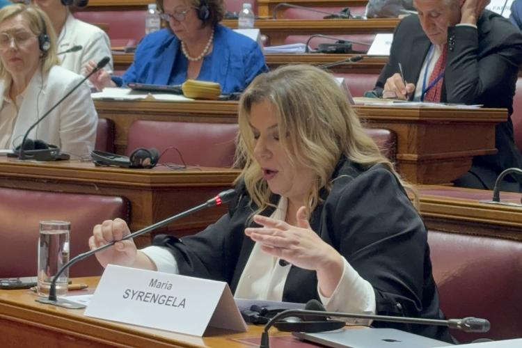δγρε