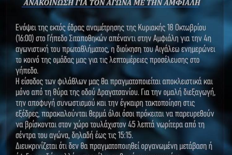 dgbdfb