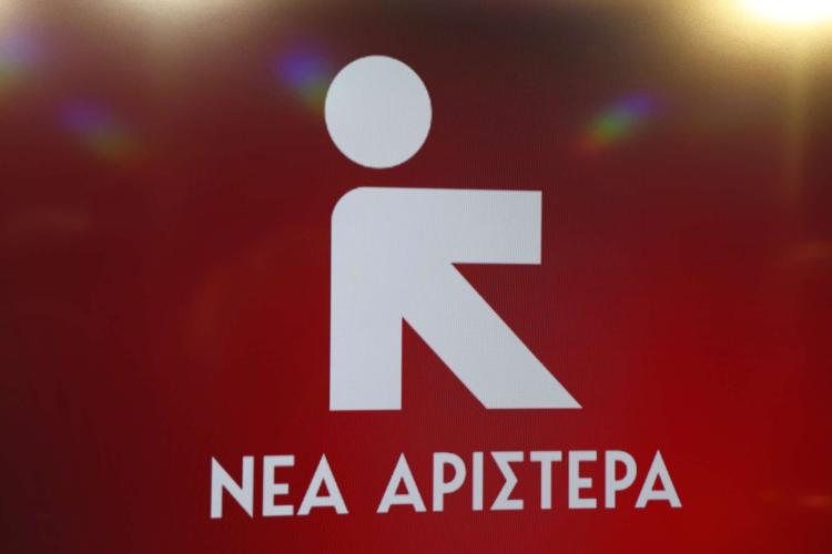 τεξηετν