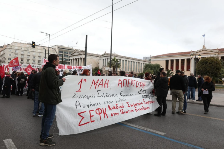 σεγςεγ