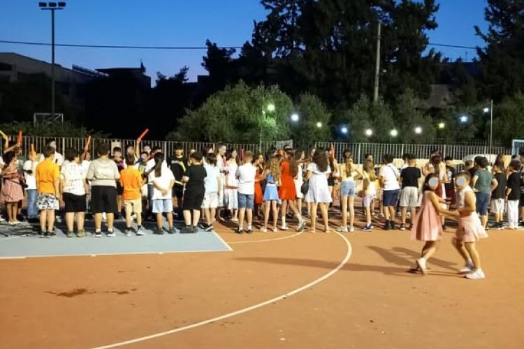 εςργ