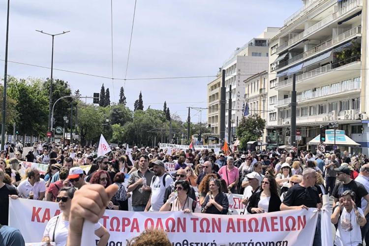 υξφημη