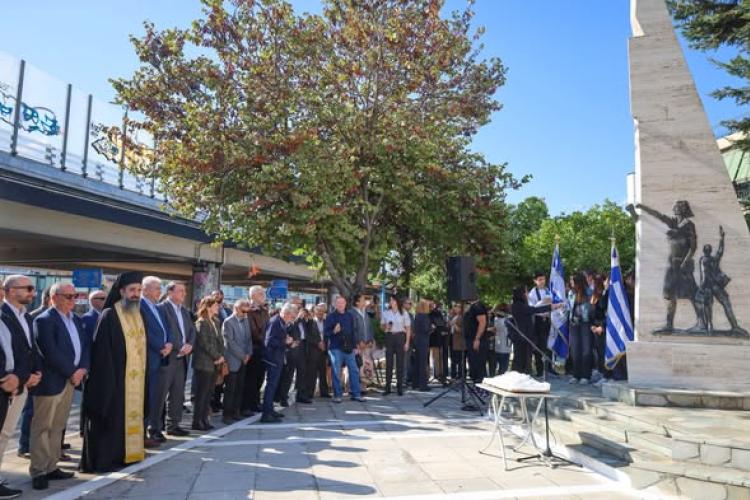 ΡΤΗΡΤ