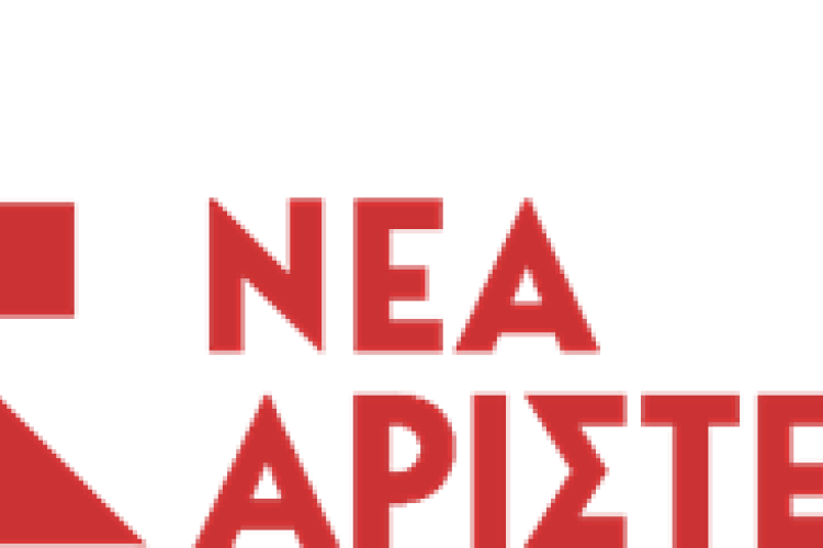 ςεφεςφ