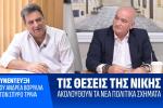 νργρν