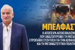 φνσρτξρ